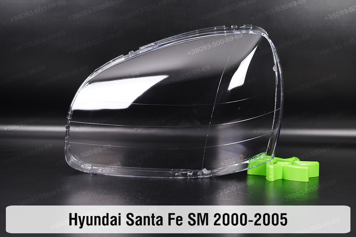 Скло фари Hyundai Santa Fe SM (2000-2005) ліве, фото 1