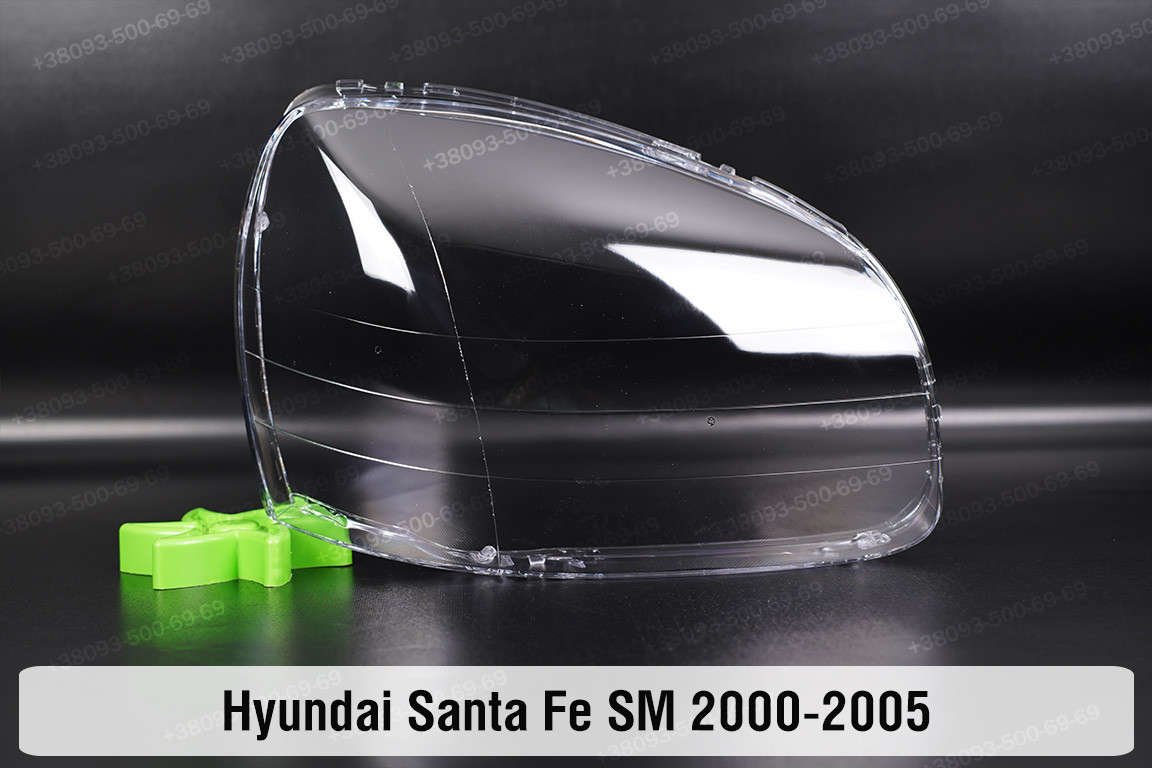 Скло фари Hyundai Santa Fe SM (2000-2005) праве