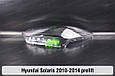 Скло фари Hyundai Solaris (2010-2014) дорест ліве, фото 4
