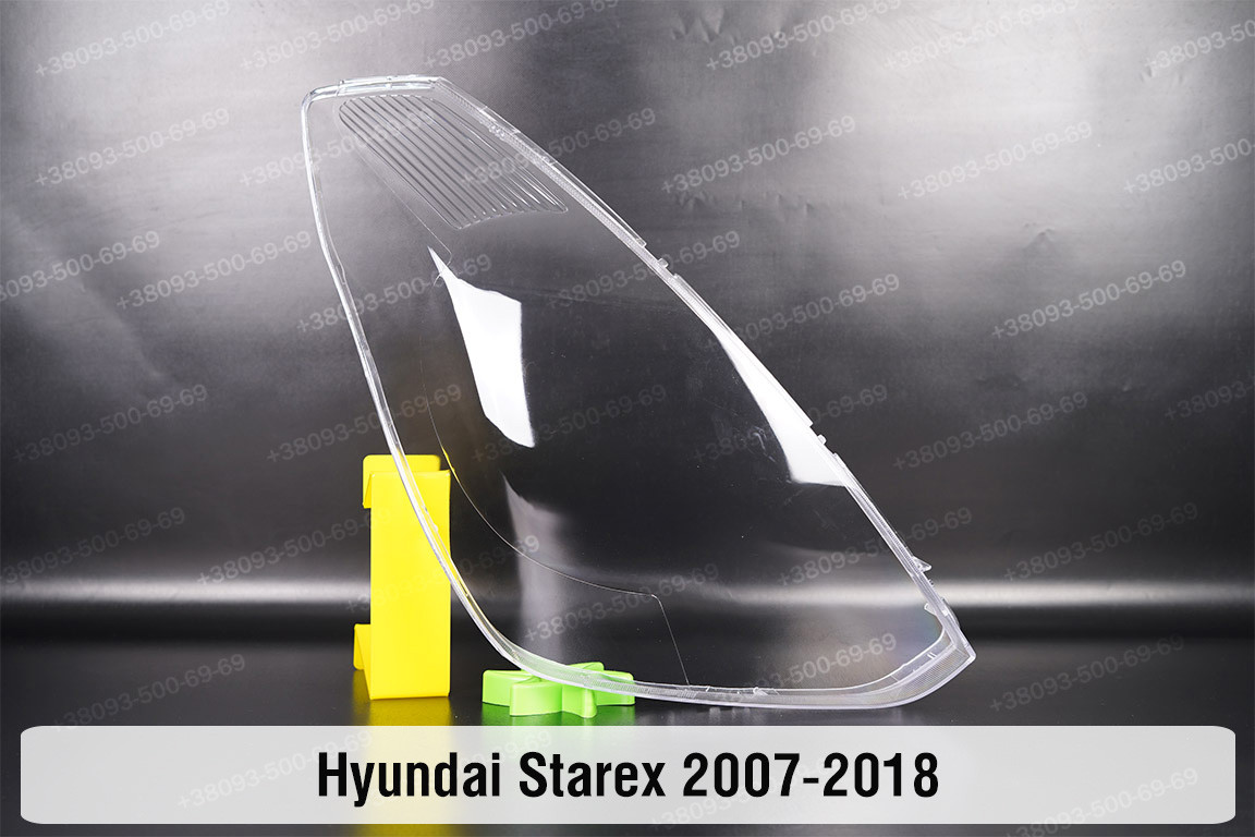 Скло фари Hyundai Starex (2007-2018) праве