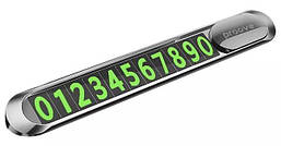 Паркувальна карта Proove Parking Number Plate Metal Lock Silver (AAPM00000006)