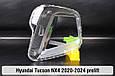 Скло фари Hyundai Tucson NX4 (2020-2024) дорест ліве, фото 2