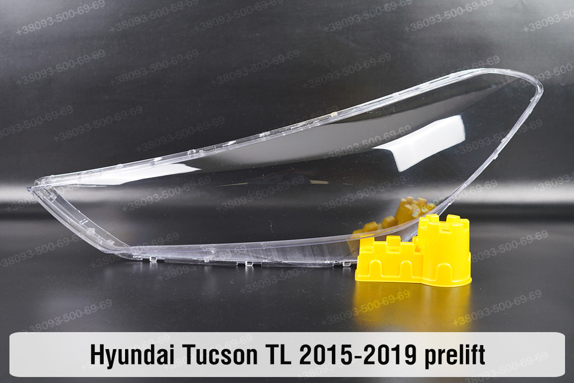 Скло фари Hyundai Tucson TL (2015-2019) дорест ліве, фото 1