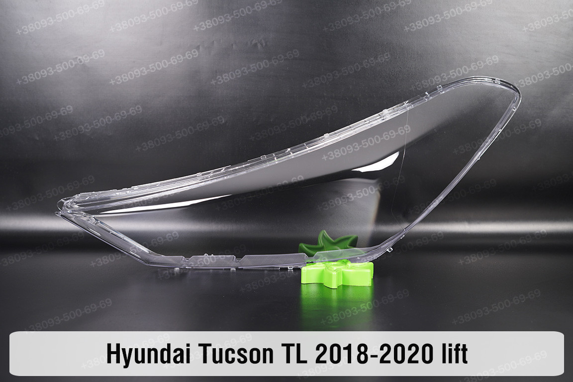 Скло фари Hyundai Tucson TL (2018-2020) рест ліве, фото 1
