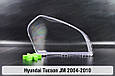 Скло фари Hyundai Tucson JM (2004-2010) ліве, фото 3
