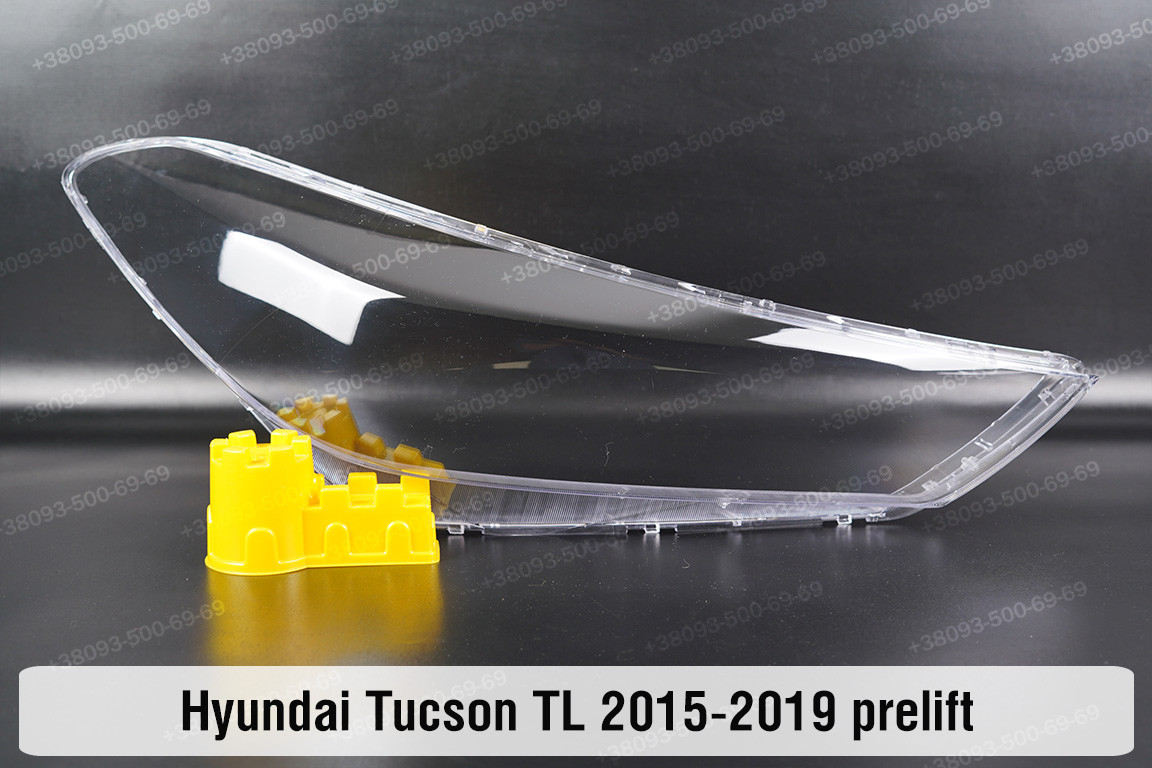 Скло фари Hyundai Tucson TL (2015-2019) дорест праве