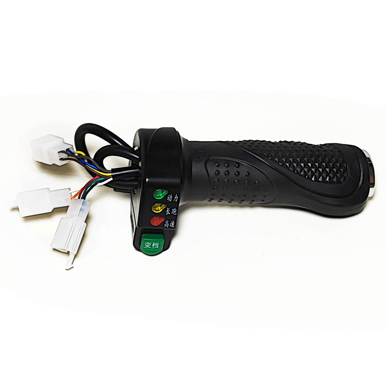 Ручка газу для електромоторів із кнопкою й індикатором перемикання швидкостей