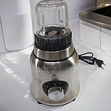 Універсальний потужний блендер 1000 Вт, стаціонарний блендер-кавомолка з 2 швидкостями та зі знімними ножами, фото 3