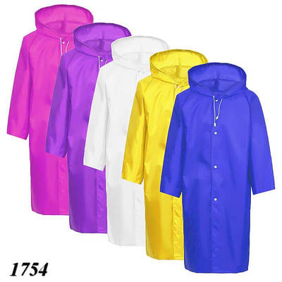 Плащ-дощовик на кнопках