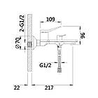 Змішувач для ванни Qtap Presto (з душовим гарнітуром) QTPRE259CRM45574 Chrome, фото 2