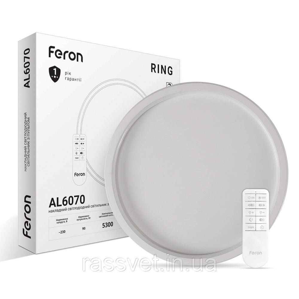 Світлодіодна накладна люстра Feron AL6070 RING 90Вт білий