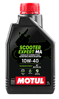 Motul Scooter Expert 4T 10W-40 MA 1л (831901/105960) Напівсинтетична моторна олива для скутерів