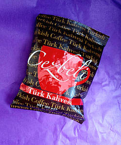 Cezbeli Турецька кава молота