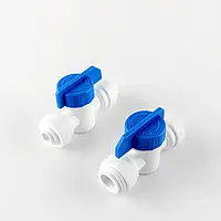 Охідний кран для гнучкої трубки 3/8" (9 мм)