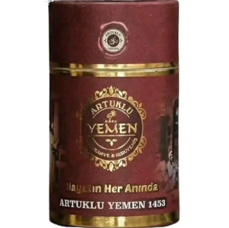 Турецька кава дібек Artuklu Hurrem Sultan Dibek 250 г, авторський мікс кави, фото 1
