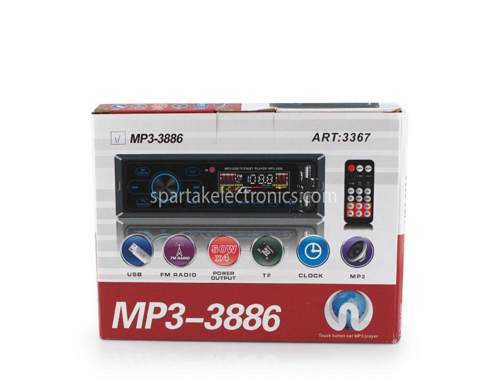 Автомагнітола MP3 3886 ISO 1DIN + BT сенсорний дисплей (20) у пап. 20 шт.