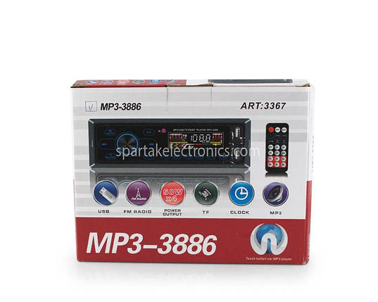 Автомагнітола MP3 3886 ISO 1DIN + BT сенсорний дисплей (20) у пап. 20 шт., фото 1