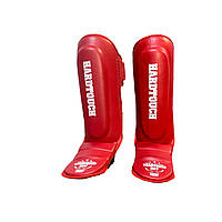 Захист ноги HARD TOUCH ребристий розмір S,M,L