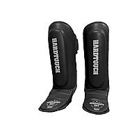 Захист ноги HARD TOUCH ребристий розмір S,M,L