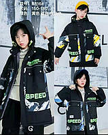 Стильная детская демисезонная куртка 8-9лет холлофайбер на ребенка осенние теплые деми курточки для мальчика