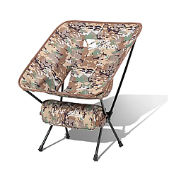 Розкладне крісло туристичне Mobi Garden Moon chair NX21665025 до 150 кг (Камуфляж)
