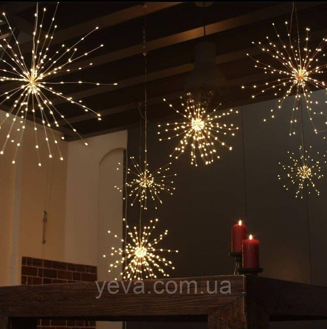 Гірлянда феєрверк світлодіодна 5 м 600 led, Гірлянда штора на мідному дроті, Гірлянда штора феєрверки
