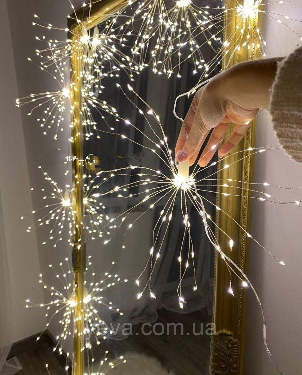 Гірлянда вулична феєрверк 5 пучків 600 led 5 м, Новорічні гірлянди для прикраси будинку, Гірлянди занавіса