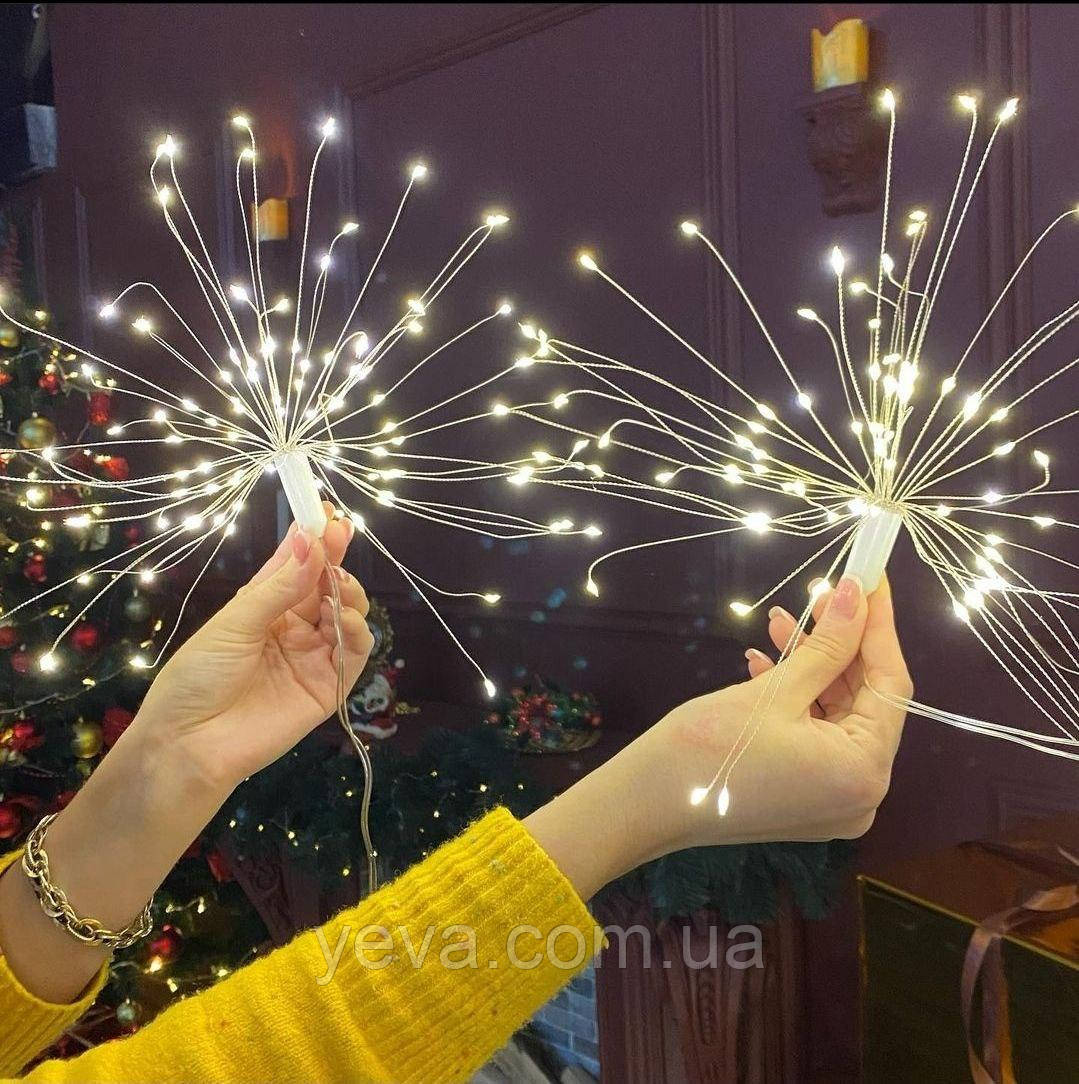 Гірлянда вулична феєрверк 5 пучків 600 led, Новорічні гірлянди кімнатні 5м, Гірлянди для прикраси будинку