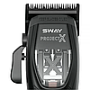 Машинка для стрижки Sway Project X 115 5007, фото 2