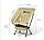Розкладне крісло похідне Mobi Garden Moon chair NX21665025 до 150 кг (Камуфляж), фото 5