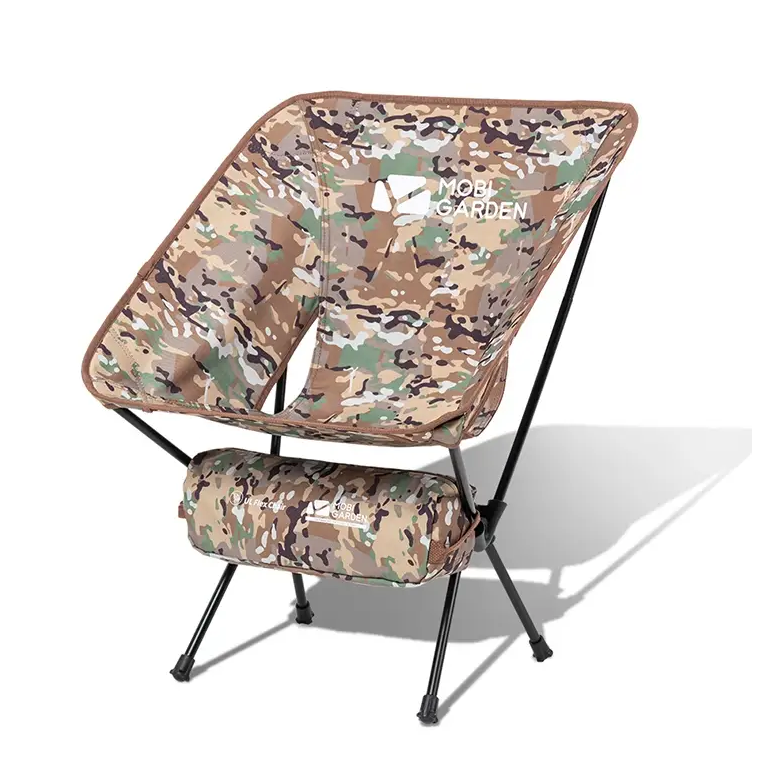 Розкладне крісло похідне Mobi Garden Moon chair NX21665025 до 150 кг (Камуфляж)