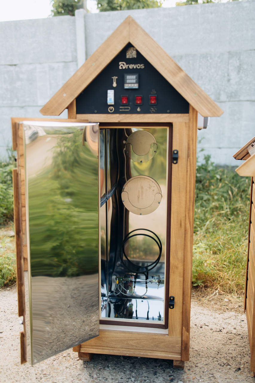 КОПТИЛЬНЯ "СІМЕЙНА 2.0", фото 1