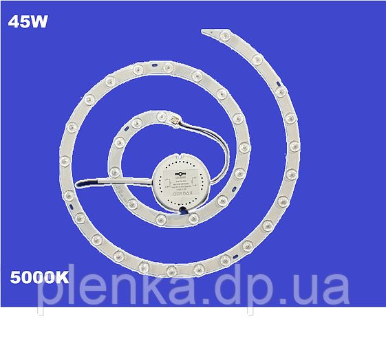 Ремкомплект для светильника (LED-Модуль) 45W Biom круг (ID#2355677208 ...