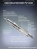 Ручка для фрезера Nail Drill PREMIUM на 45000 об. (5-ти канальний роз'єм), фото 2