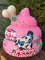 Інтерактивний ігровий набір-сюрприз PETS ALIVE S1 – ЦУЦЕНЯТА-БЕШКЕТНИКИ 9542 оригінальна іграшка