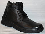 Черевики чоловічі зимові на шнурках чорні від виробника модель АМ250, фото 2
