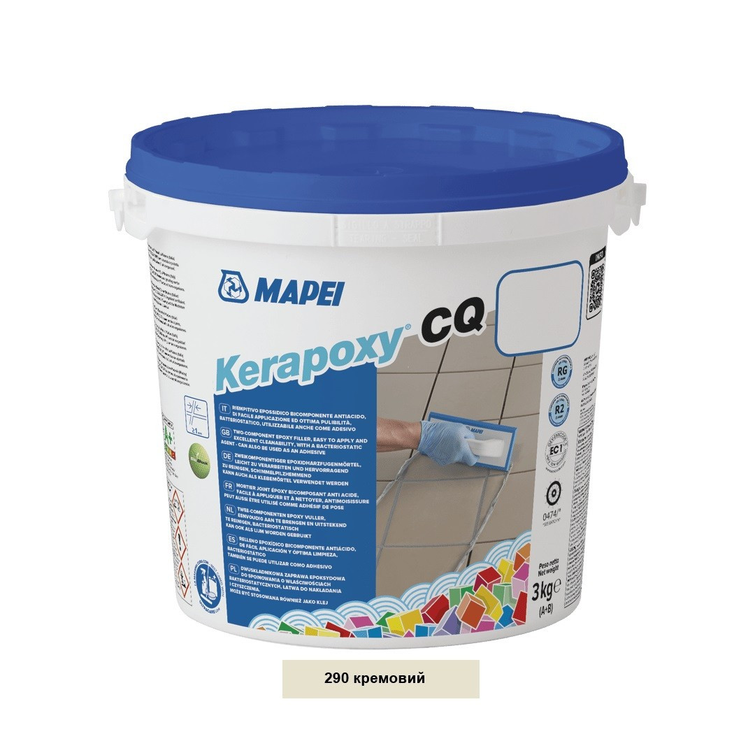 Mapei Kerapoxy CQ 3кг 290 (білий мармур) епоксидна фуга для швів, фото 1