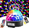 Magic ball music Диско шар Bluetooth с MP3 плеером, фото 2