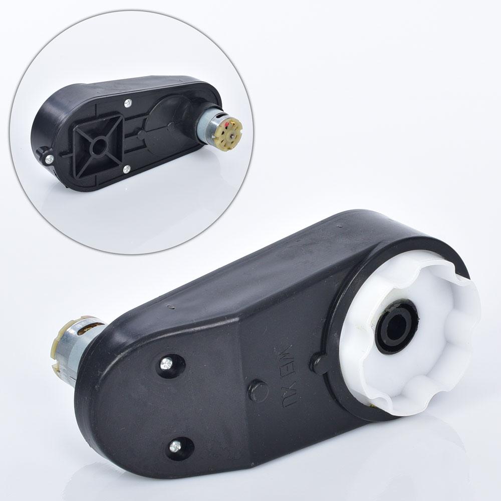 Кермовий редуктор дитячого електромобіля RS390 24V 7500 rpm, фото 1