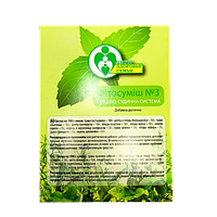 Збір № 3 Нормалізація функцій серцево-судинної системи, 30 г, Центр Здоров'я Сім'ї