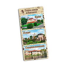 Магніт-трійка