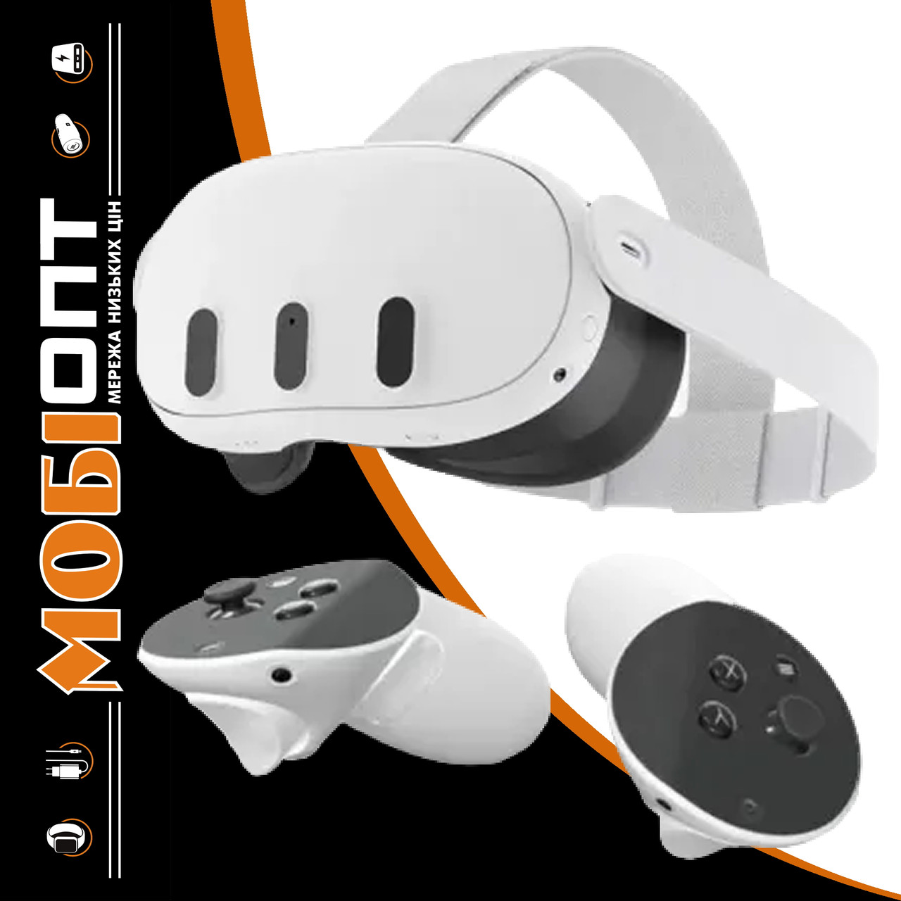 Окуляри віртуальної реальності Meta Quest 3 512GB Global