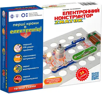 Конструктор знавець REW-K062 "Перші кроки в електроніці"