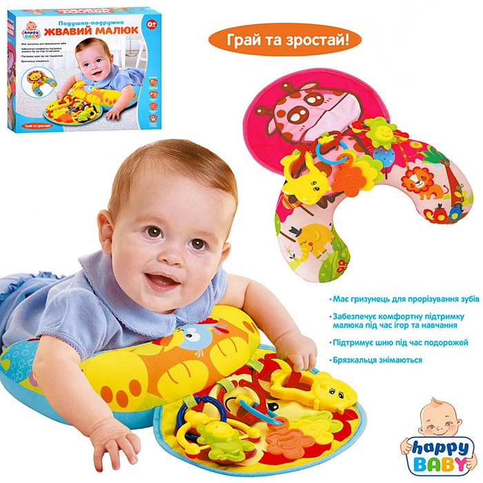 Килимок для малюків (HB0050AB), фото 1