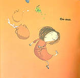 Найкраще Що можемо робити Стеф Вільямс, фото 3