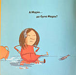 Найкраще Що можемо робити Стеф Вільямс, фото 7