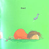 Найкраще Що можемо робити Стеф Вільямс, фото 4