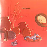 Найкраще Що можемо робити Стеф Вільямс, фото 9