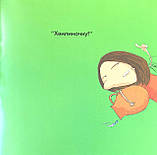 Найкраще Що можемо робити Стеф Вільямс, фото 5