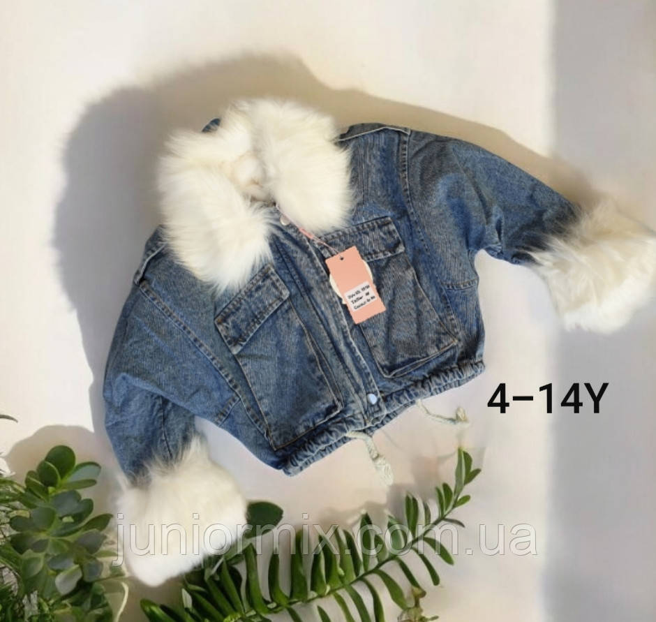 Дитячі утеплені модні куртки для дівчаток оптом